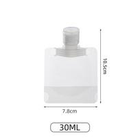 30/50/100ML Losjono Dozatoriaus Maišelis Kelioninis Daugkartinio Naudojimo Maišelis Šampūnas Skystis Sandarus Pildomas Kosmetikos Pakuotės Laikymo Indas 1PCS
