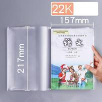 10 vnt. A4/16K/22K skaidrus plastikinis knygų viršelis Lipnus užsegimas, atsparus vandeniui ir dėvėjimuisi knygų PVC apsauginis dangtelis 10PCS