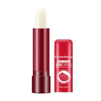 Moisturizing Lip Mask Lip Balm Instantly Hydrating Hydrating Transparent Coloring Soothing Lip Care One Size