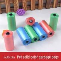 Cat Litter Waste Can with Push Lid and Special Bags for Easy Cleanup Pet Pop-up Trash Can beige