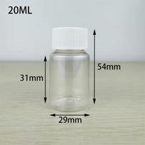 30, 100, 250 ml skaidrus PET buteliukas su plačiu kakleliu kapsulėms su sandariu dangteliu white