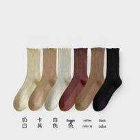 Moteriškos iki pusės blauzdos nėriniais puoštos kojinės: Pavasario ir rudens japoniško stiliaus, universalus rudeniui ir žiemai Mid-Calf Ruffle 1 Pair juoda