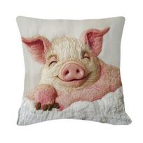 45x45CM Rožinio paršelio pagalvės užvalkalas Dekoratyvinis kvadratinis pagalvės užvalkalas Namų svetainei Miegamajam Sofai Lova Little Pig