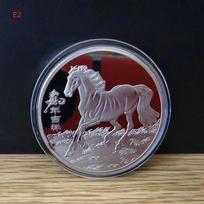 2026 Zodiako Žirgo Atminimo Medalis Žirgo Metų Gimtadienio Dovana Metaliniai Amatai Renginio Suvenyras E2