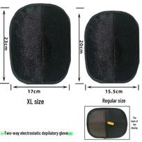 Pet Grooming Glove: Dual-Sided Hair and Lint Remover with Static Adsorption for Daily Use Without OPP Bag