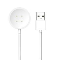 Universalus USB įkrovimo laidas Magnetinis įkrovimo laidas Greitas ir patogus įkrovimo laidas 60cm laidas Tinka DW89/DW98