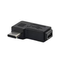 C tipo į Mini USB adapteris Mini USB moteriškas į USB C vyrišką keitiklis Palaiko įkrovimą ir duomenų sinchronizavimą mobiliajam telefonui, nešiojamajam kompiuteriui 1