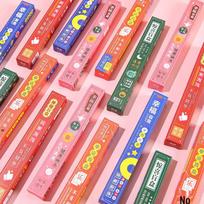 Inspirational Surprise Blind Box: Cute Ballpoint Pens for Students