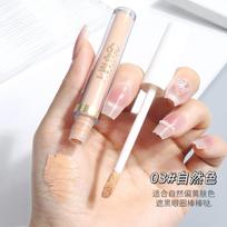 Concealer Liquid For Acne - Non-Caking, Brightening & Contouring  5ML One Size