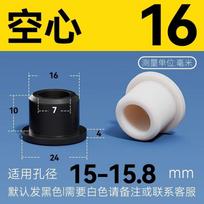 High-Temperature T-Type Silicone Sealing Plug