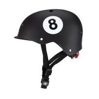 Vaikiškas šalmas Globber Elite Lights XS / S Black