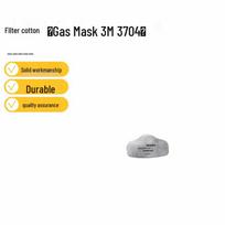 3M 3704 Respirator Filter Cotton