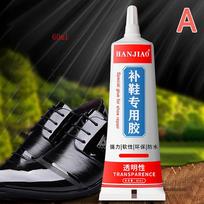 1 VNT. 60ML Super Stiprūs Klijai Batų Taisymui, Bato Kūrėjo, Vandeniui Atsparūs, Universalūs, Specialūs Odinių Batų Taisymo Klijai (as the picture,60ML) white