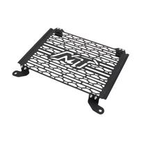 For CFMOTO 800MT 800 MT 800mt 800 mt 2021 2022 2023 Motorcycle Black Radiator Grille Guard Oil Cooler Cooling Cover Protection 800MT