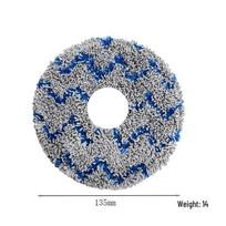 Compatible Mop Accessories for Ecovacs X1/X2, T10/T20/T30S/T50N50 Robot Vacuum Cleaners
