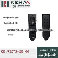 Hyundai Tucson Window Control Switch 93575-2E100 Glass Lifter 0539 Neutral black