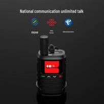 TCL HL116 Plus 4G GPS Walkie Talkie (CN version)