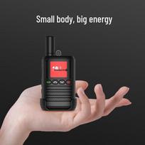 TCL Public Network Wireless Handheld Walkie-Talkie (CN version)