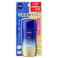 Nivea UV Deep Protect Care Gel 80g SPF50+ / PA++++ Preventive beauty (prevents spots freckles caused sun exposure) that provides