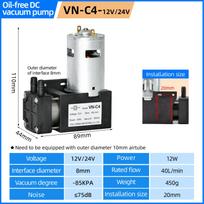 -85kpa 40L/min Mini DC vakuuminis siurblys 12V 24V neigiamo slėgio siurbimo stūmoklinis puodelių įdėjimo mažas vakuuminis siurblys 12V