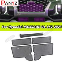 Car Insect Proof Net For Hyundai PALISADE OL LX2 2021  2023 Water Tank Cover Racing Grid Protective Net Condenser Accessory 2021