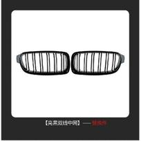 For BMW 3 Series F30 F31 F35 330d 328i 335i 320d 340i Car Front Kidney Grill Grille Racing Grills Grille Auto Grilles 2013-2019 a