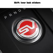 1Pc Metal SVR Car Gear Shift Knob For XJ XE XF F-Pace XJL F-type SVO SVR Emblem Badge Sticker raudona