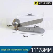 Z4 Carbon Brush DC Motor Graphite D374N-2 (10x32x50mm) - Wear-Resistant Separate/Piece Single Pin Double Card Spring / Piece