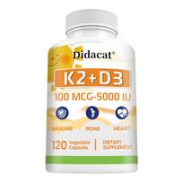 Didacat Vitamin K2 + D3 100 MCG 5000 IU, 120 Vegetable Capsules Bone and Heart Support 120PCS