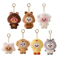 BT21 BTS Kūdikių Gyvūnų Serijos Pliušinis Lėlės Raktų Pakabukas Mielas Figūrėlės Krepšio Pakabukas Dovana geltona