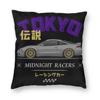 Eclipse 2G Dsm Red Square Pillowcase Pillow Cover Cushion Throw Pillow For Home Bedroom Car Peach skin 18*18(CM)-1Pcs