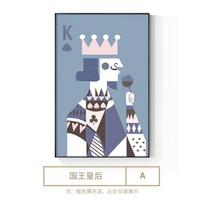 Modern Creative poker king card Canvas Painting posters and print  playing cards Art Wall Pictures for Living Room Bedroom Aisle 21*30cm