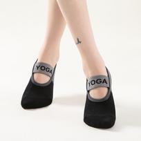 Professional Women Anti-slip Yoga Socks Backless Bandage Pilates Socks Ladies Ballet Dance Fitness Slipper Cotton Sports Socks One Size juoda