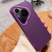 Dėklas Huawei Pura 70 Huawei Pura 70 Pro telefono dangtelis ADY-LX9 HBN-LX9 Dėklas p70 P70 Pro Prabangus metalinis Aurora odos matinis dangtelis Huawei Pura 70 Pro