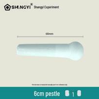 Laboratorinis keraminis grūstuvas ir grūstuvė kinų ir vakarietiškai medicinai 1 6cm grinding rod white