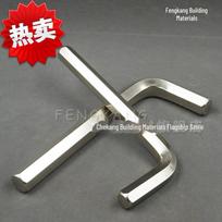 Hexagonal Wrench Set: Sizes 4-27 (17 pieces) 4mm