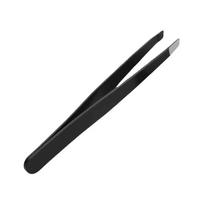 Lazy Trilogy Sunflower False Eyelashes: Pure Wild Fox Series, Little Devil & Small Flame Lower Lashes. Eyebrow Tweezers