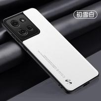 PU paprastos odos dėklai Motorola Moto G75 G55 G35 G85 Edge 50 Fusion 40 Neo minkštam matiniam silikoniniam telefono dangteliui for Moto E14 balta