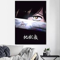 Hells Paradise Jigokuraku Anime Plakato Spaudiniai Sienos Lipdukai Lipdukai Nuotraukos Drobės Tapyba Svetainės Namų Dekoras 21cm×30cm NoFrame brown