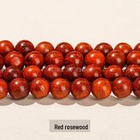 Auksinio Santalo Apvalūs Karoliukai - Laisvi Mediniai Karoliukai Pasidaryk Pats Budistiniams Papuošalams ir Aksesuarams Approx. 8mm, 47 pieces brown