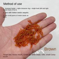 100 VNT Silikoniniai Žvejybos Minkšti Masalai 1cm Plaukiojantys Minnow Masalai Minnow Masalai Žieminė Žvejyba A red