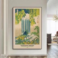 Hokusai Ohara Koson Japonų meno plakatas Vintažinis Svečių kambario Namų baro Kavinės Dekoras Namų dekoracija Spaudinys Sienos plakatas Paveikslas 21x30 cm No Framed