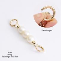 Kouchi Pearl Mahjong Bag Chain Shoulder Strap - Underarm Bag Accessories Extension Strap black