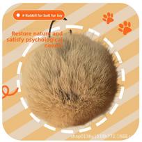 Natūralios spalvos katės žaislas, triušio kailio kamuoliukas, atsparus įbrėžimams ir kramtomas, tylus katėms, gausus tikro triušio kailio Rabbit fur ball 1pc