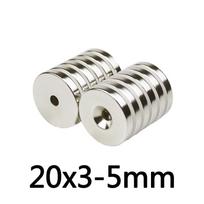 5/10 VNT. 20x3-5 mm N35 Stiprūs magnetai 20*3 mm Skylė 5mm Įleidžiama galvutė Neodimio magnetas 20x3-5mm Nuolatinis NdFeB Magnetinis 20*3-5 m 5pcs