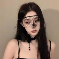 Dark Style Red Rose Lace Half-Face Mask for Halloween & Photography gray