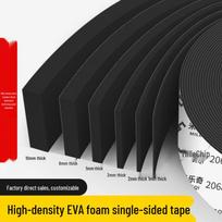 Mileqi 2068 EVA Black Single-Sided Foam Tape 3mm thick, 25mm wide, 5m long