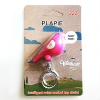 Key Finder Whistle Bird Shape Keychain Lost Item Locator with Beeping Flashing Light for Keys Bag Travel Office one size rožinė