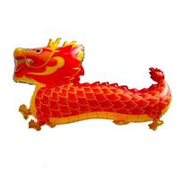 Cartoon Chinese Dragon Foil Balloon Decorative Cartoon Dragon Baby Balloon  New Year red-D