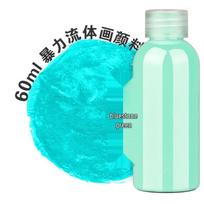 Net Celebrity 60ml High Gloss Quick-Dry Acrylic Paint - DIY Creative Fluid Painting High Gloss